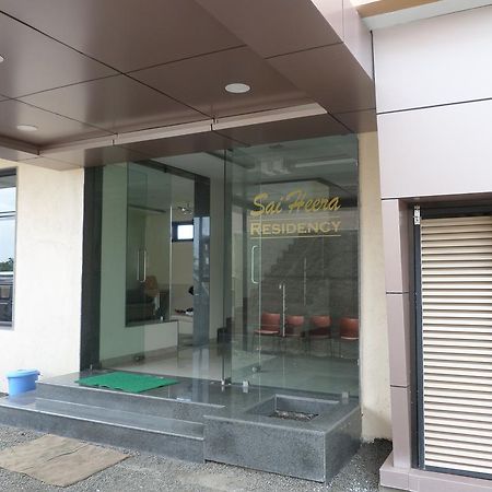 ホテルSai Heera Residency シルディ エクステリア 写真